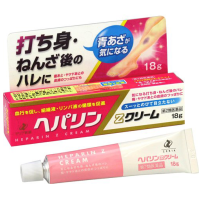 目の下のたるみをとる方法:ヒルドイドクリーム